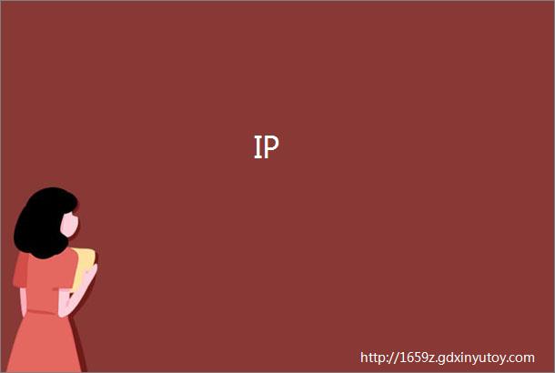 IP